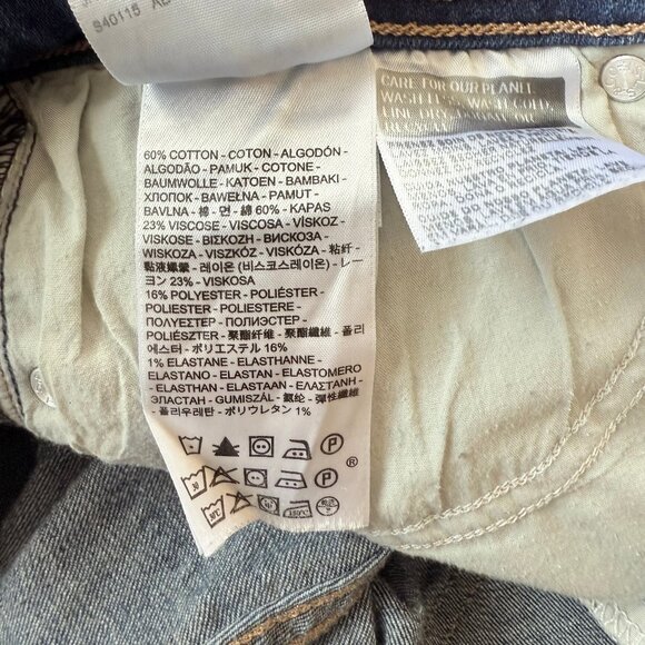 Levi's 529 Curvy Bootcut Size 10 - Picture 11 of 11